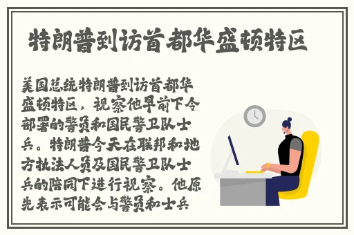 4399在线观看