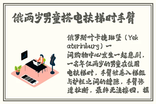 黄金软件APP大全免费下载2023