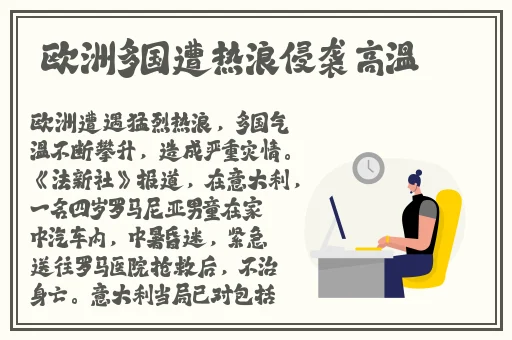 66SIM张津瑜